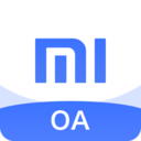 小米辦公