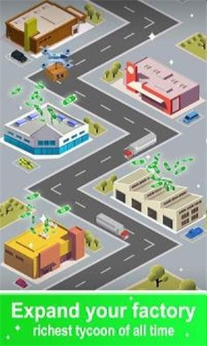 閑置汽車制造者