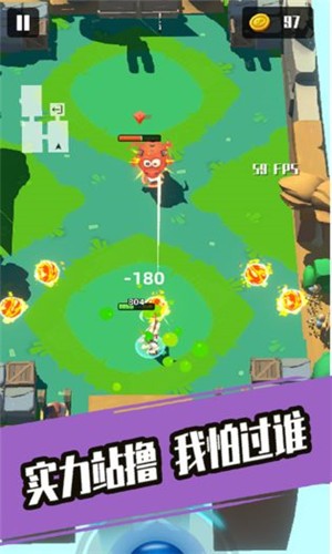奇兵小隊