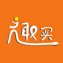 趣買網