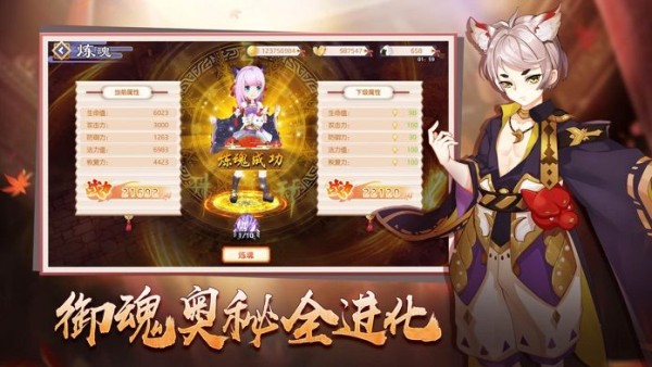 毛茛屬