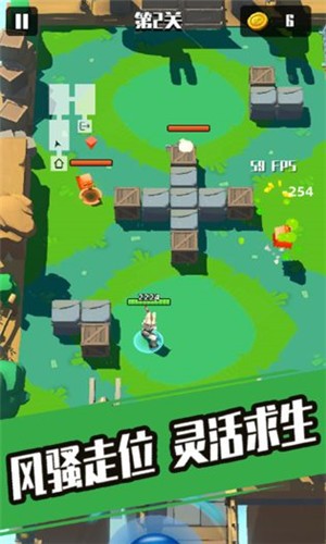 奇兵小隊