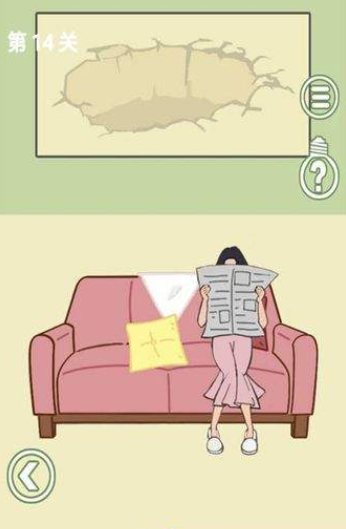 出去玩大作戰