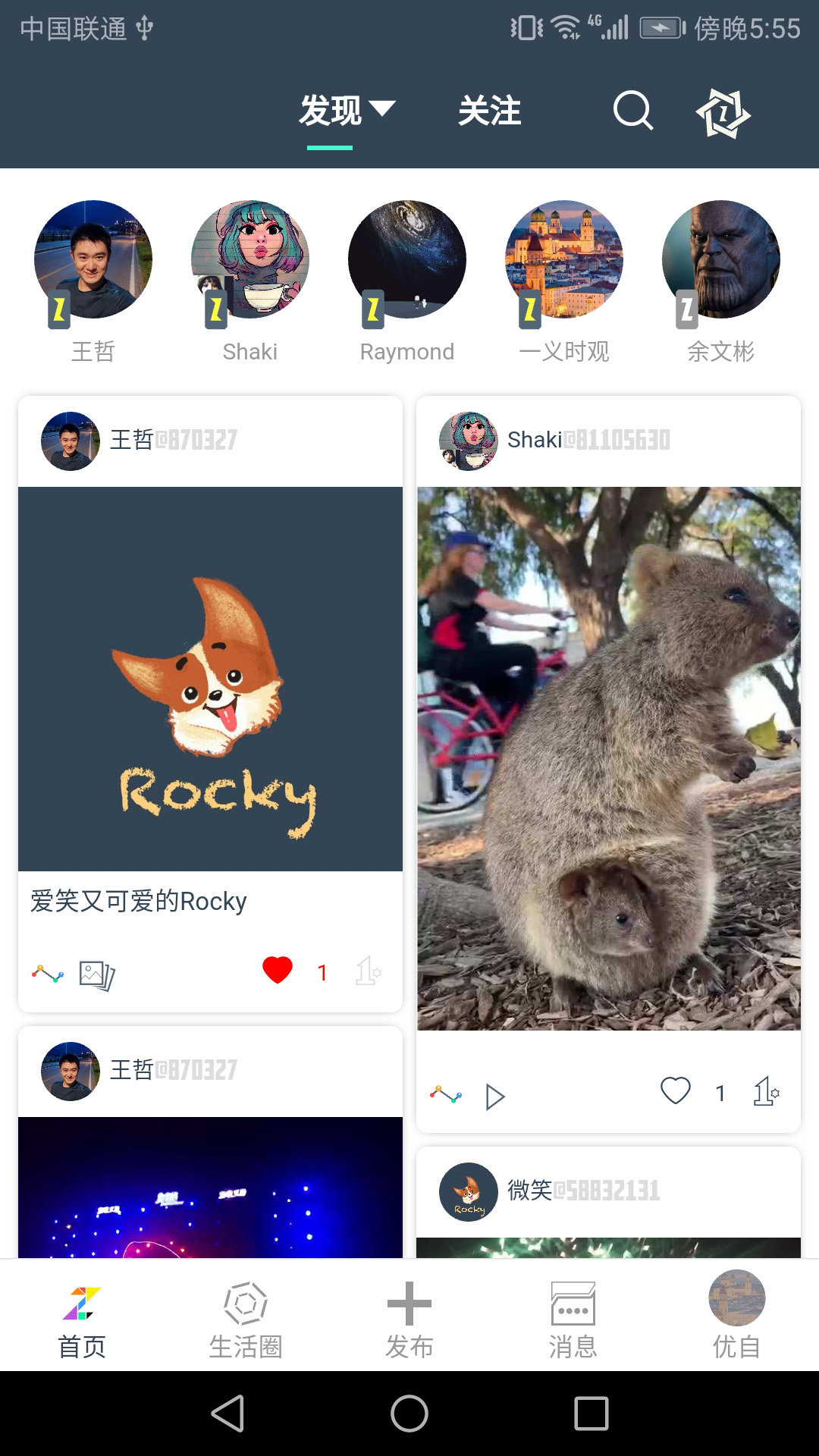 Zelf優(yōu)自