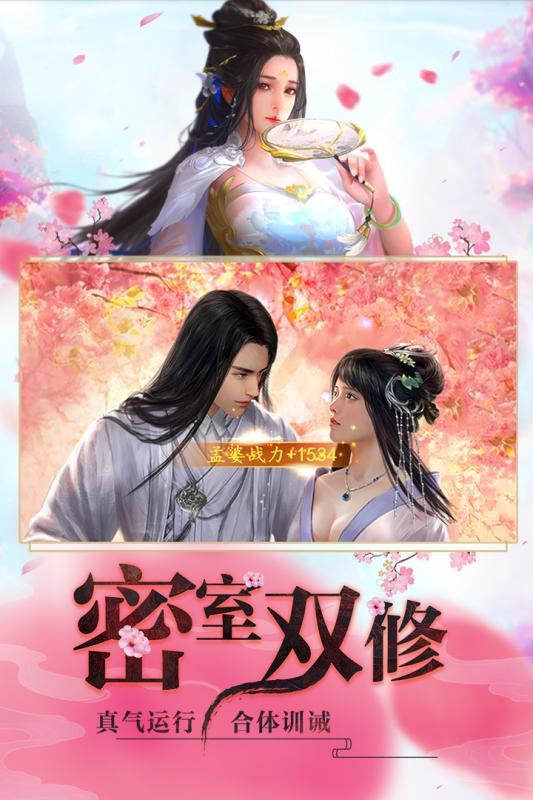 睡袍女漢子