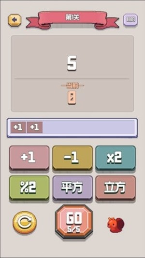太難了吧