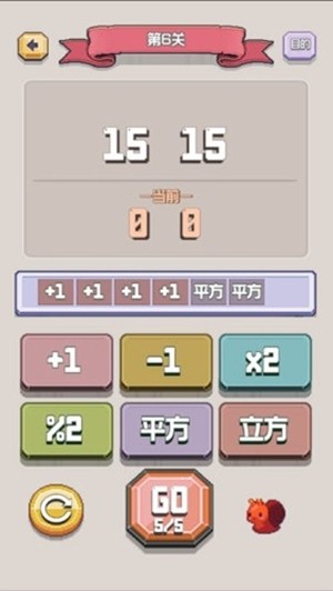 太難了吧