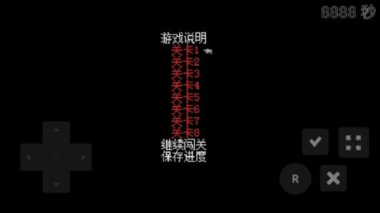 老八找?guī)? /><span id=