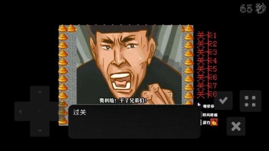 老八找?guī)? /><span id=