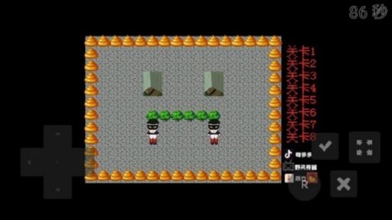 老八找?guī)? /><span id=