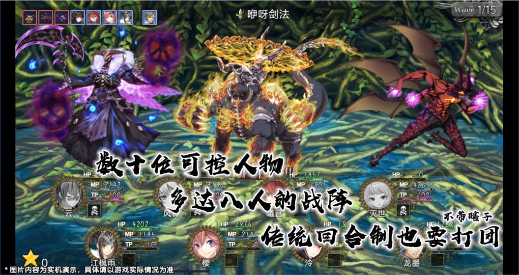 最后的約定：黃金版
