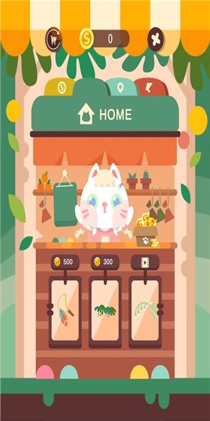 貓貓?zhí)? /><span id=