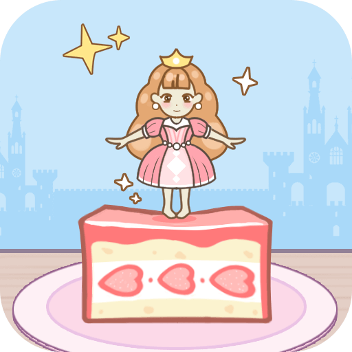 豆腐公主 最新版