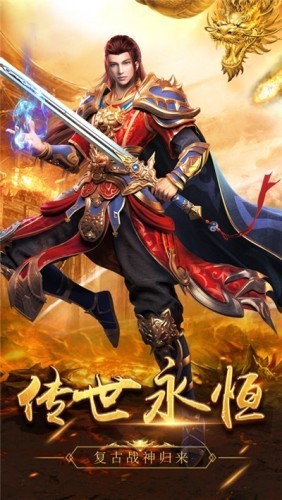 憶青春傳奇
