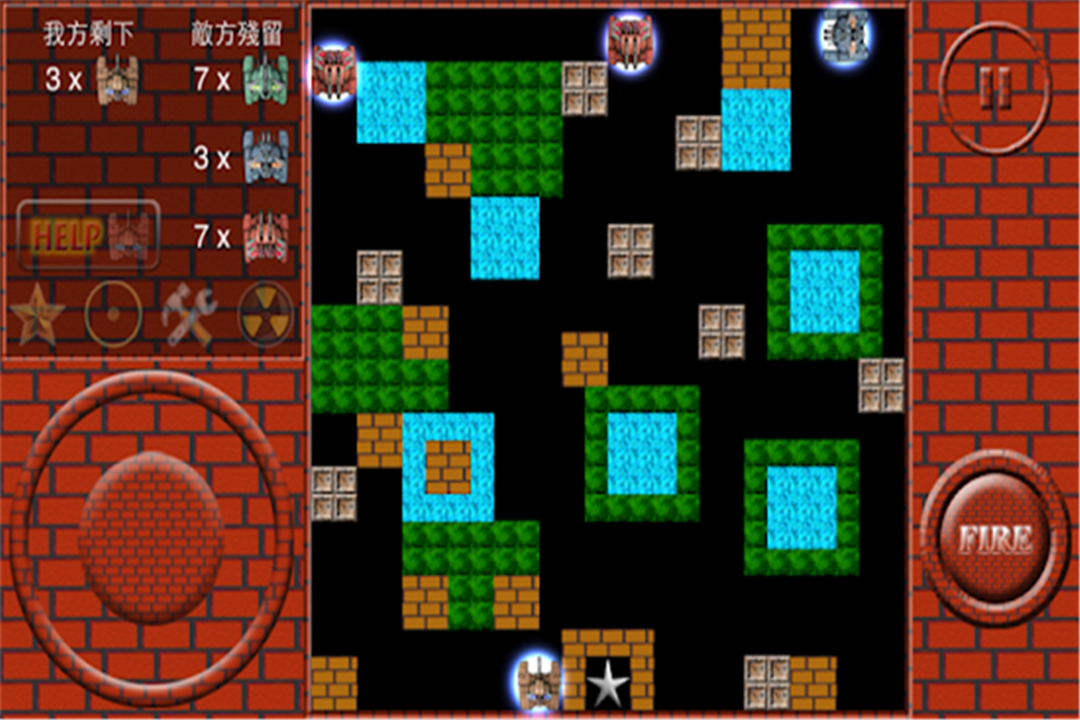 90坦克经典 九游版