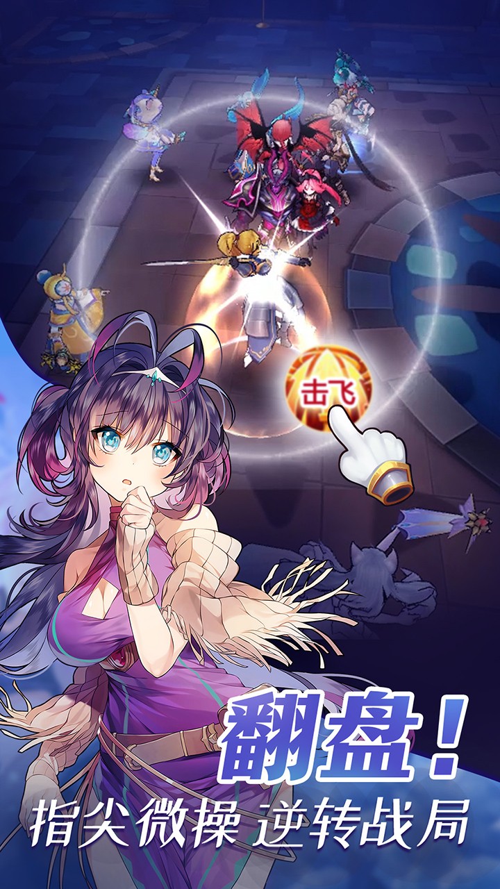 奶昔的誘惑 果盤版