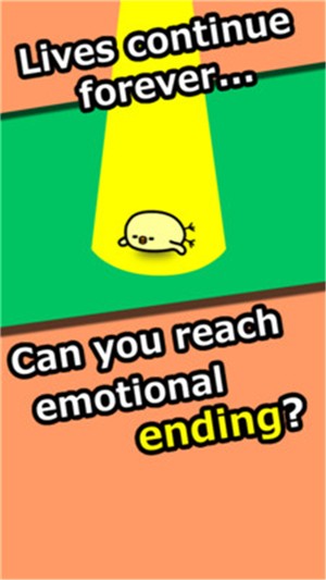 喂雞