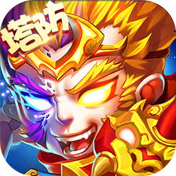 西游战记OL 果盘版