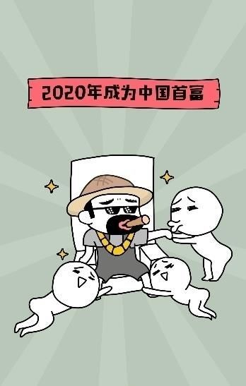 龍蝦養成記