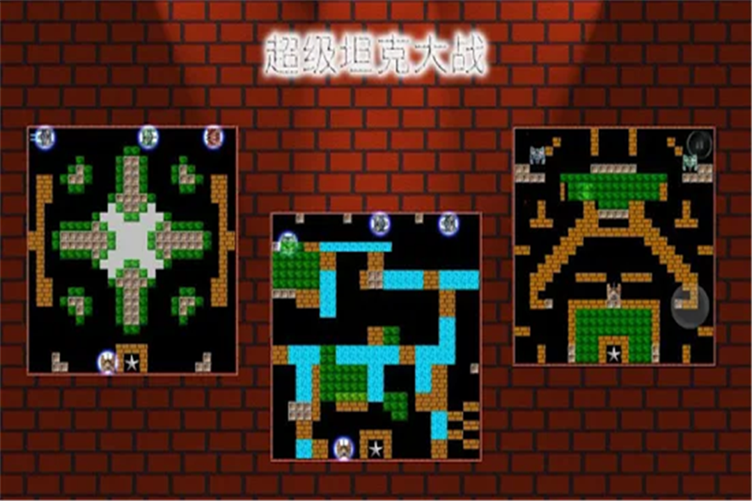 90坦克经典 九游版