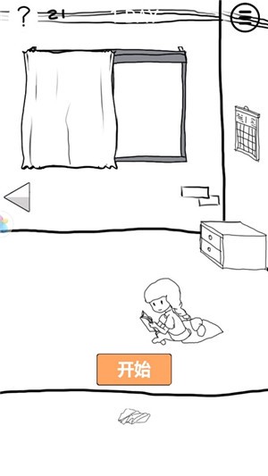 糖果奇跡