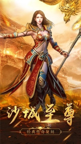 憶青春傳奇