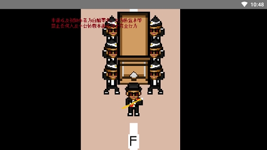 黑人抬棺模擬器