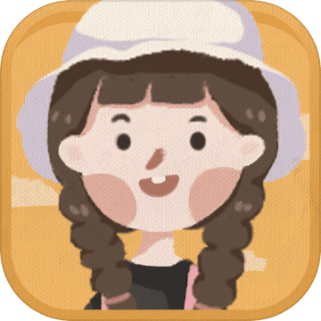旅行少女 中文版