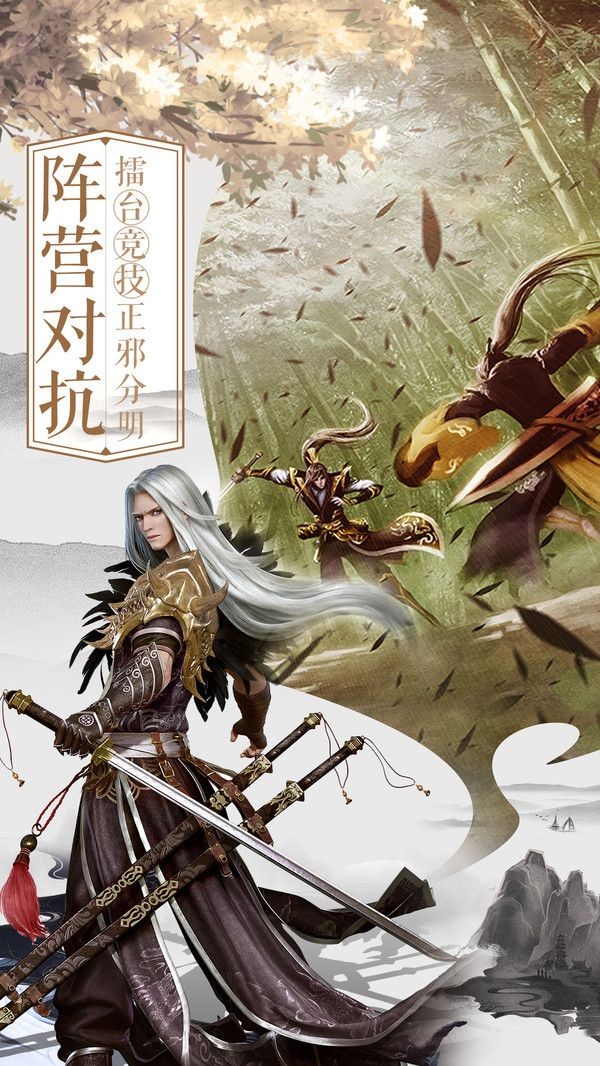 醉夢(mèng)秦歌