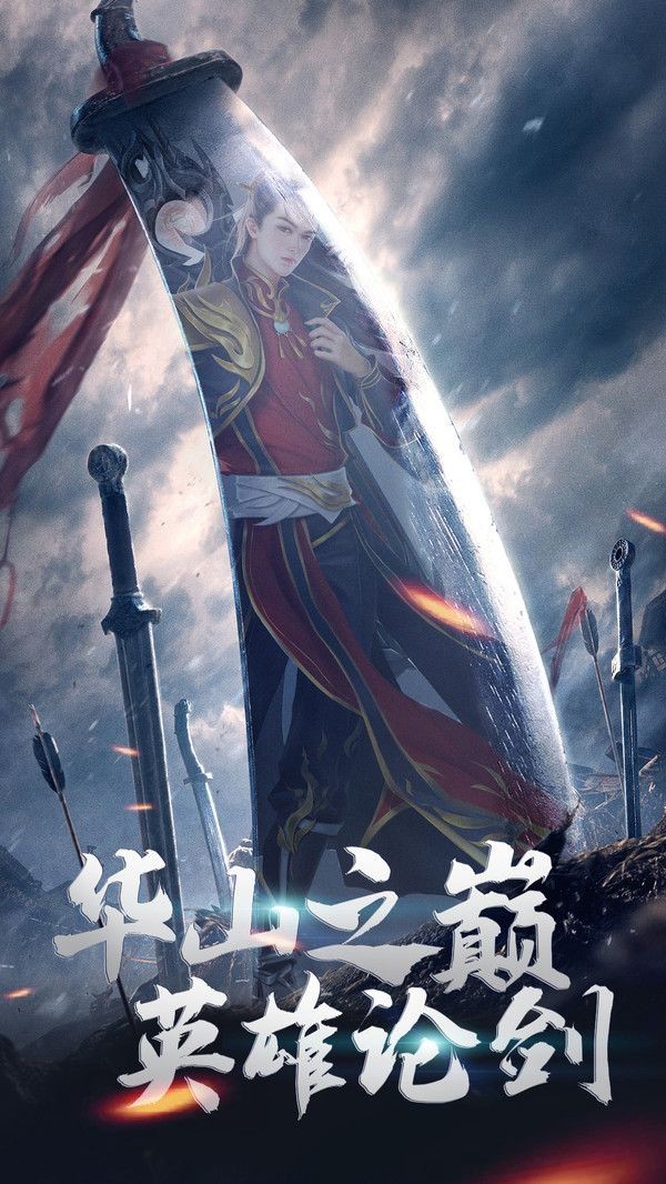 醉夢(mèng)秦歌
