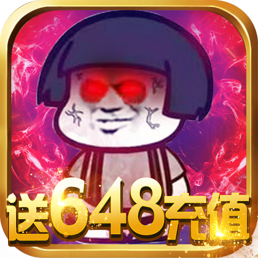 九天仙緣 185BT版