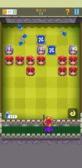三國(guó)彈