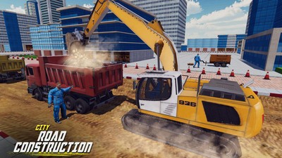 道路施工模擬器