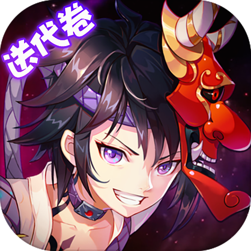 艾德爾冒險（福利特權）BT版 狂玩版