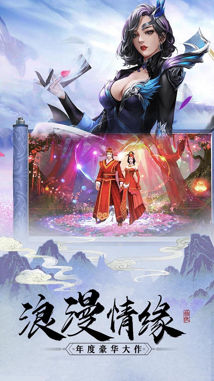 戰魂無雙 果盤版