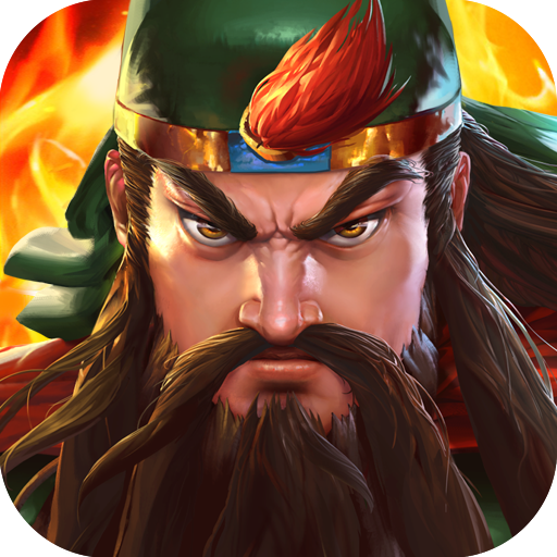 三國戰(zhàn)紀2 九游版