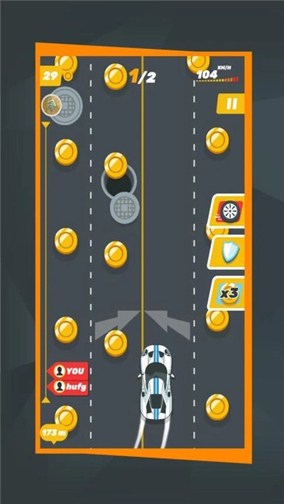 高貴賽車