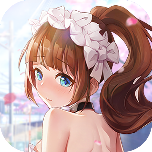 校花的貼身高手：天階島 九游版