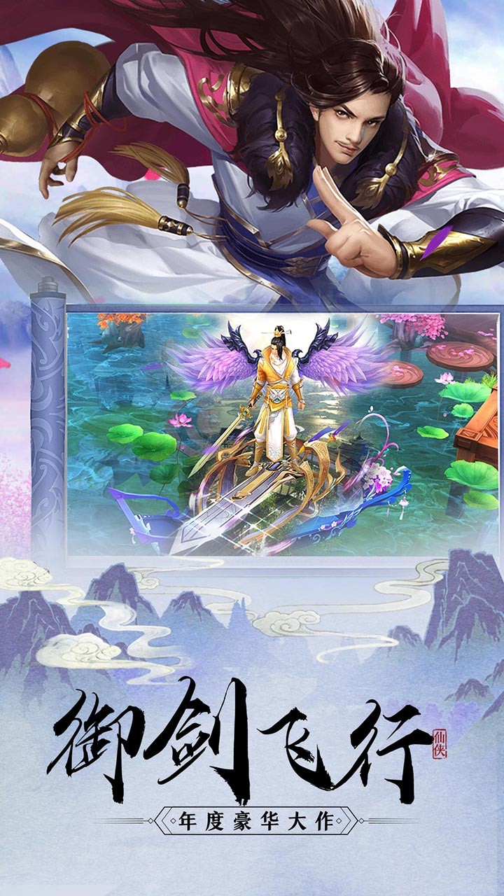 戰魂無雙 果盤版