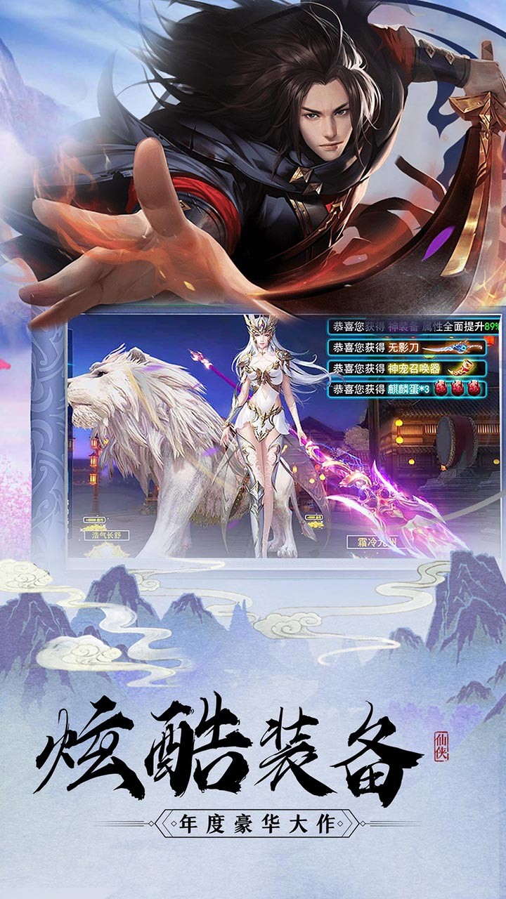 戰魂無雙 果盤版