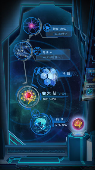 物種起源 無限鉆石版