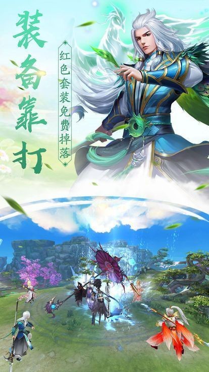 御劍乾坤之影月