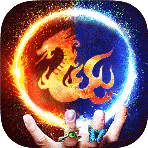 屠龍戰(zhàn):時裝定制版BT版 狂玩版