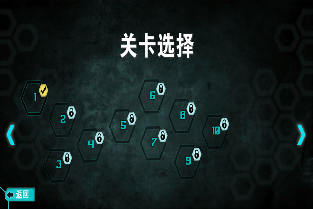 空中蹦蹦跳 九游版