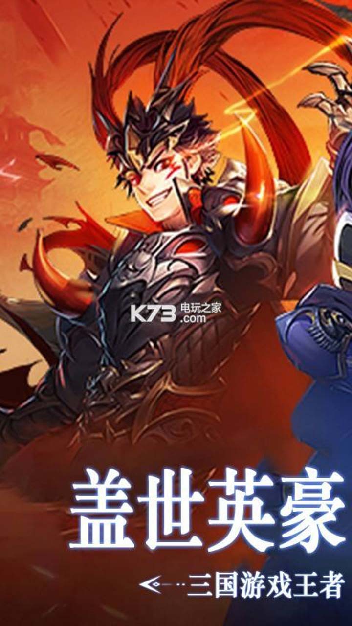 無敵OLbt 果盤版