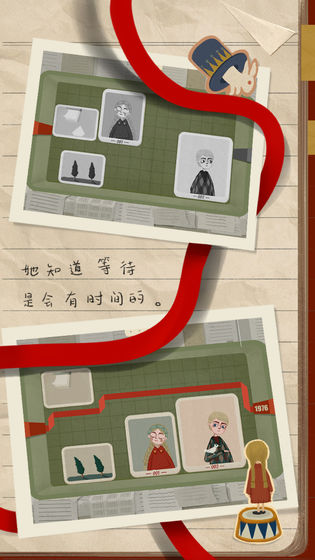厚厚的時光 免費版