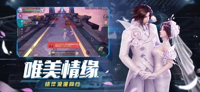 劍與輪回：操控時間