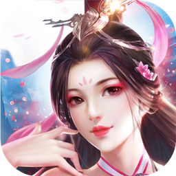 九幽仙域OL 果盤版