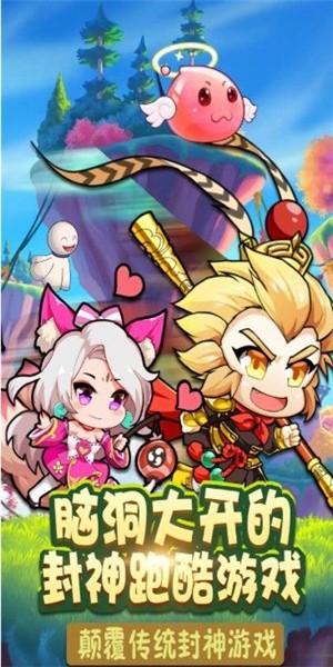 元?dú)饪炫? /><span id=