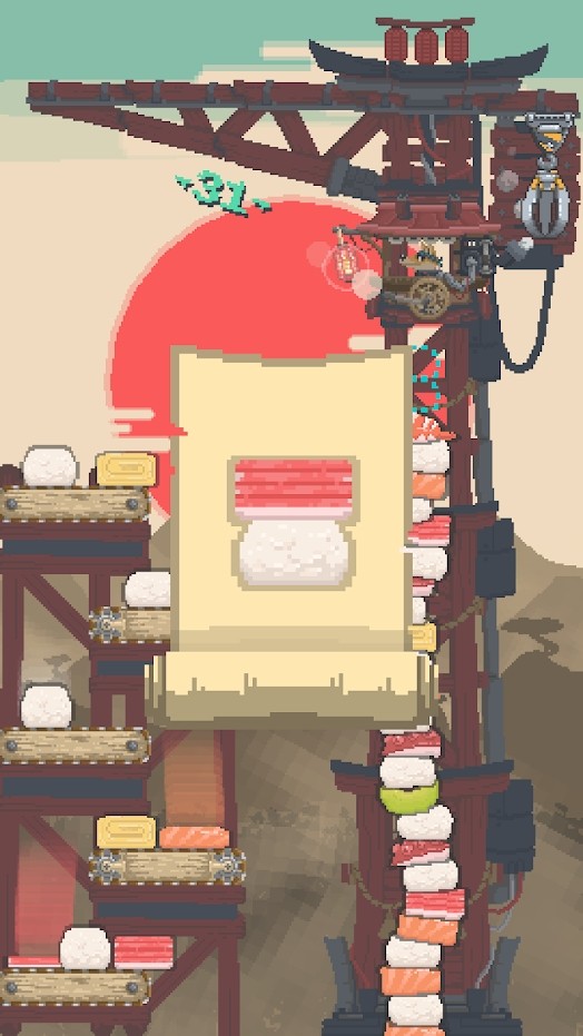 抓壽司